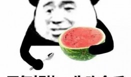 停电了吃瓜视频,吃瓜群众欢乐多