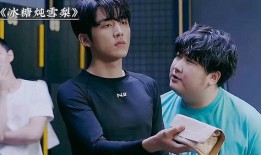 中国人吵架吃瓜视频