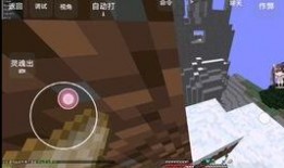 我的世界吃瓜小视频全集,揭秘Minecraft趣味瞬间