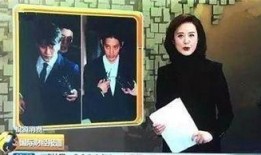 女星吃瓜群众视频,吃瓜群众视角下的真实瞬间