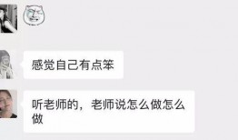 中国渣女吃瓜视频播放网站,热门话题背后的真相与争议