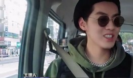 吴亦凡吃瓜的视频解说,揭秘娱乐圈幕后真相