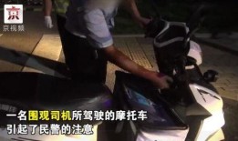 最惨吃瓜群众完整视频,揭秘完整视频背后的惊人真相