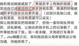 吃瓜室友视频爆料,吃瓜现场揭秘，真相令人震惊！