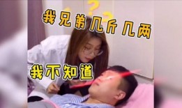 搞笑视频吃瓜免费视频,吃瓜群众狂欢盛宴