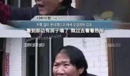 一分钟吃瓜视频,吃瓜视频大揭秘