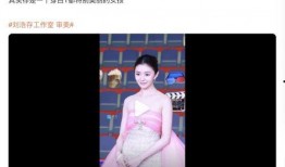 吃瓜少女刘浩存视频大全,笑料百出，趣味十足