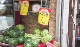 兰州大学吃的瓜视频,校园美食文化新风尚