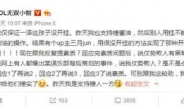 吃瓜放大悲咒视频完整版,悲咒视频完整版引发的情感共鸣与反思