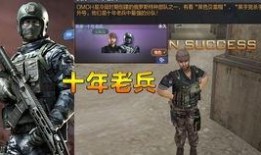 小黑马吃瓜视频在线观看