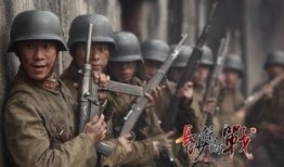 长沙保卫战吃瓜视频,历史瞬间，网络再现