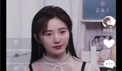 向婧吃瓜视频,揭秘娱乐圈幕后故事