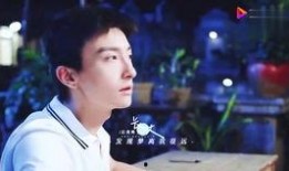 任嘉伦综艺吃瓜照片视频,趣味互动解锁新表情