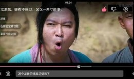 遇前任吃瓜视频大全集免费观看,重温那些年吃瓜视频大集合