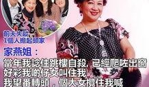 老婆婆跟儿媳妇吃瓜视频,温馨互动传递家庭和谐