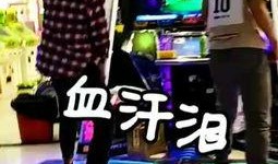 带你吃瓜女生跳舞视频,带你领略女生舞蹈的魅力瞬间