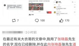 往期吃瓜爆料视频大全,往期吃瓜爆料视频大全精彩回顾