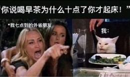 吃鸡雨女无瓜视频在线看,趣味横生的搞笑瞬间