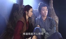 道士小师妹吃瓜视频,揭秘神秘道观里的八卦风云