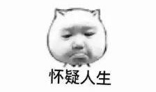 吃瓜路人在线翻车视频,意外成为网络笑柄