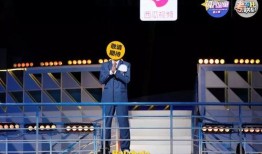 吃瓜大战圆满结束视频播放,精彩瞬间回顾