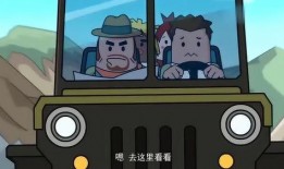 瓜哥吃鸡躲猫猫视频大全,欢乐无限的视频大全回顾