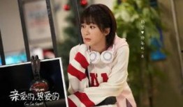 陆仙人吃瓜视频爱的代价,揭秘“爱的代价”背后的感人故事