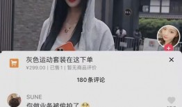 少女鹿吃瓜视频在线观看,揭秘娱乐圈幕后故事