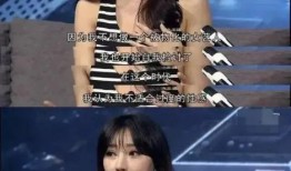 柳岩直播间吃瓜视频,太接地气了！