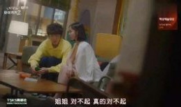 吃瓜视频男女把衣服脱了,激情四溢！吃瓜视频揭秘男女脱衣瞬间