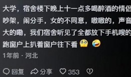 给朋友分享吃瓜的视频,揭秘视频背后的趣味故事