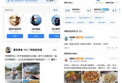 吃瓜吃喝玩乐视频下载软件,一键下载吃喝玩乐视频，畅享娱乐新体验