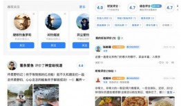 吃瓜吃喝玩乐视频下载软件,一键下载吃喝玩乐视频，畅享娱乐新体验