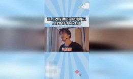 内娱吃瓜王鹤棣视频,内娱“瓜王”实力演绎娱乐圈风云