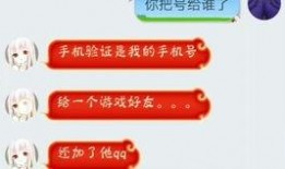 吃瓜事件讲解视频,揭秘网络舆论背后的真相与影响