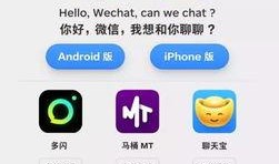 最新吃瓜视频搜索引擎,明星幕后故事大曝光！