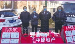 大城代驾吃瓜视频,揭秘代驾行业幕后故事