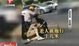 大爷外卖吃瓜视频大全,趣味横生的美食时光