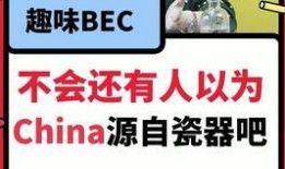 吃瓜英文对话视频,一场跨文化交流的趣味碰撞