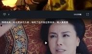 九云大人吃瓜视频大全下载,揭秘娱乐圈幕后故事