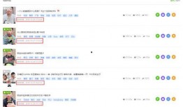 吃瓜语音播报在线听视频,带你轻松听视频，畅享娱乐盛宴