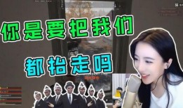 呆妹吃瓜爆料视频下载安装