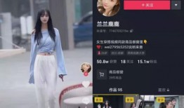 少女鹿吃瓜视频在线观看,揭秘娱乐圈幕后故事