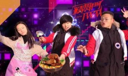 吃瓜最新跳舞视频