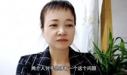 二舅爸爸吃瓜视频