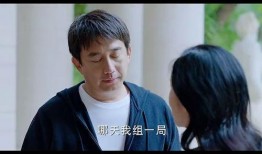 吃瓜大姐后续视频下载,剧情反转引热议