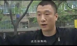 孙红雷吃瓜视频完整版,揭秘娱乐圈幕后真相