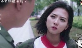 孙红雷吃生瓜蛋子视频,现场画面引网友热议