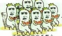 吃瓜群众有想看的吗视频,揭秘网络热点背后的真相