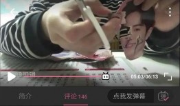 吃瓜的真实感受视频,真实感受视频深度解析